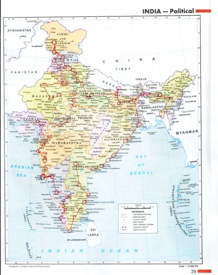 3. The Tricky Terrains